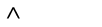 Attune