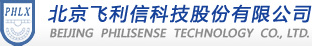 Beijing Philisense Technology Co Ltd