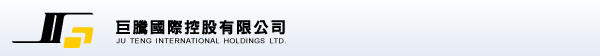 Ju Teng International Holdings Ltd