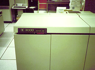 HP 3000 Series 64