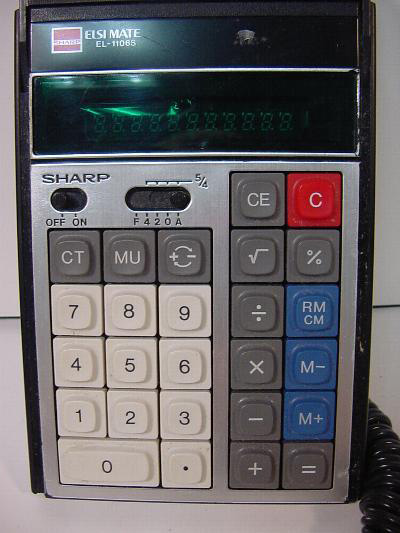 Sharp EL-1106S ELSIMATE