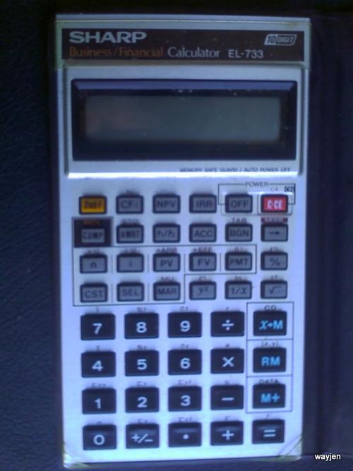 Sharp EL-733 Business/Financial