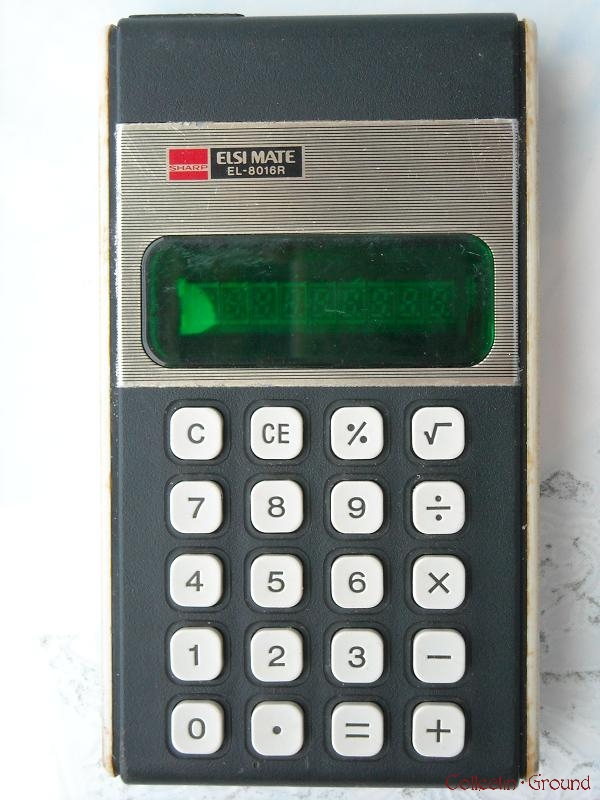 Sharp EL-8016R ELSIMATE