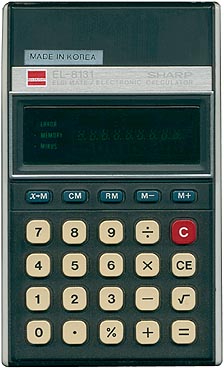Sharp EL-8131 ELSIMATE