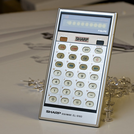 Sharp EL-8160 ELSIMATE