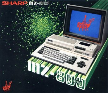 Sharp MZ 800