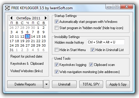 Free Keylogger